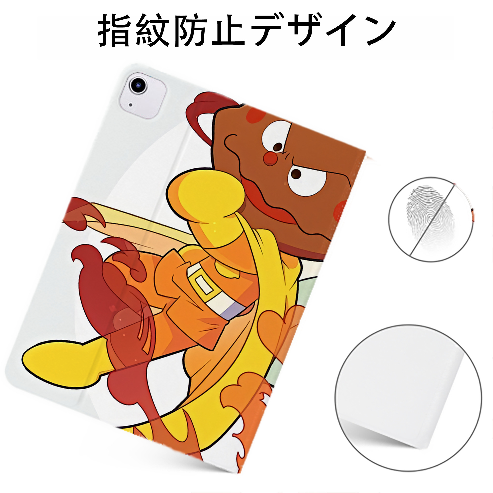 （画像用） アンパンマン Anpanman IPadケース ペンホルダー付き ブックスタイルデザイン